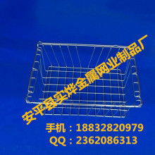 安平縣實燁金屬網業(yè)制品廠 深耕金屬網業(yè)，啟航計算機軟硬件技術開發(fā)新征程