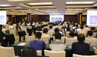 技術(shù)交融 智啟未來(lái) —— 記第七十四期邕城創(chuàng)新匯中國(guó)-東盟（華為）人工智能及軟件開(kāi)發(fā)技術(shù)交流會(huì)